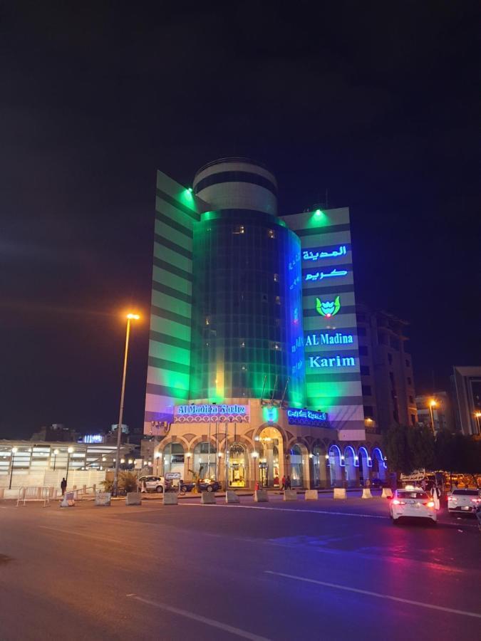 Al Madina Kareem Hotel Медина Екстериор снимка