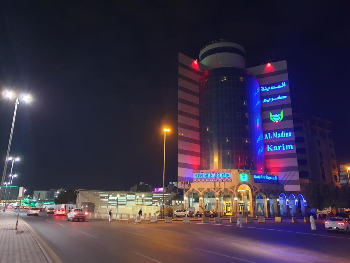 Al Madina Kareem Hotel Медина Екстериор снимка