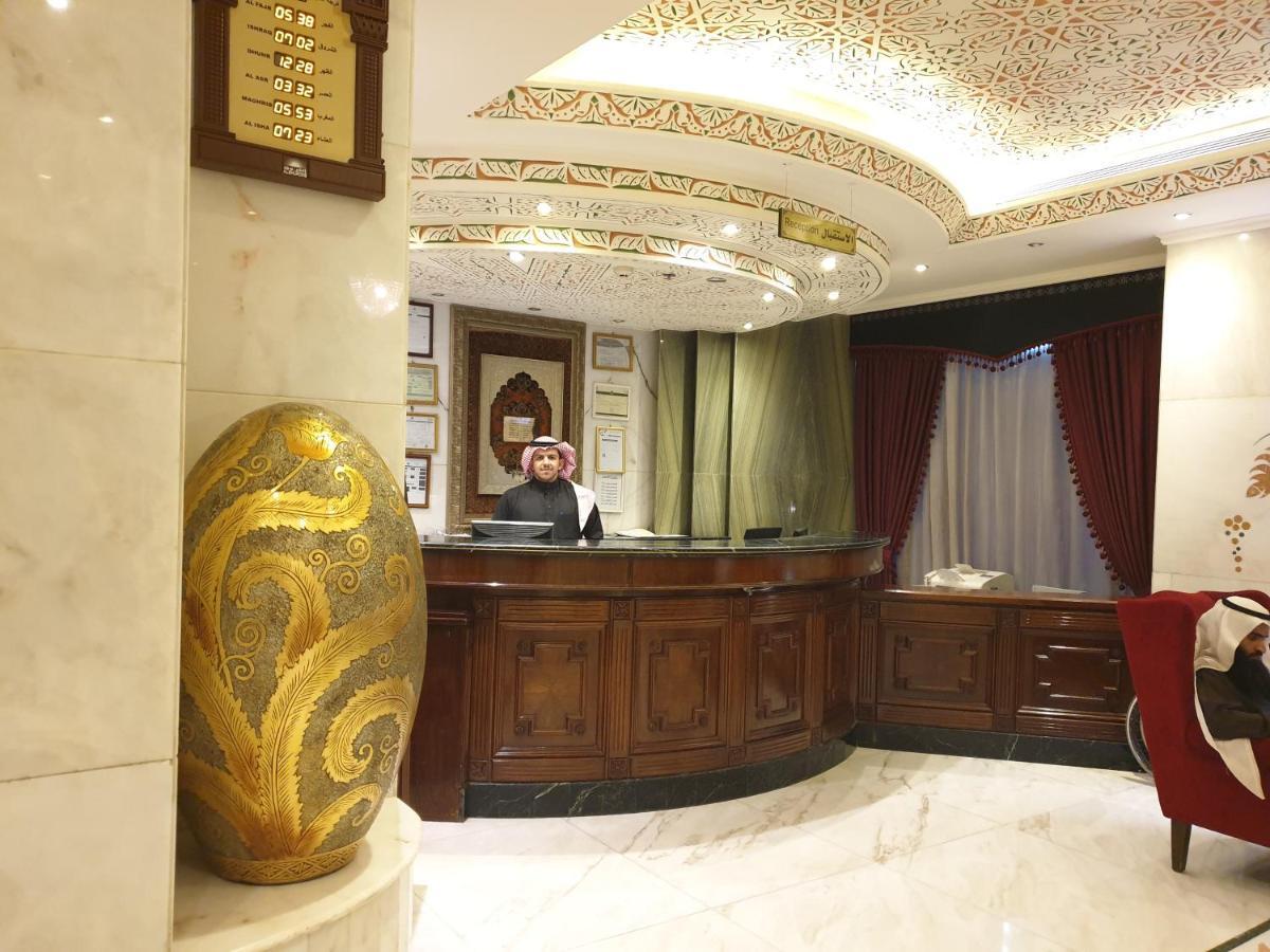 Al Madina Kareem Hotel Медина Екстериор снимка