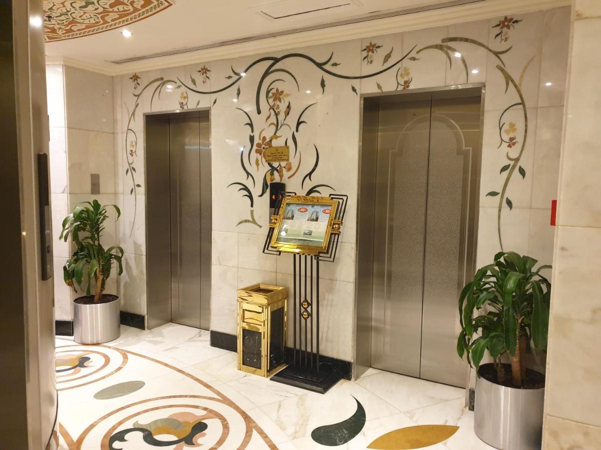 Al Madina Kareem Hotel Медина Екстериор снимка